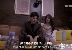 Em gái ngoại tình em gái để được dấn thân vào showbiz vietsub